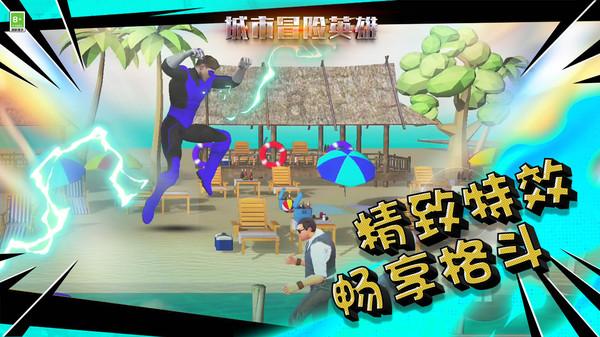 智慧问答网页-任天堂和switch真的那么好玩吗?有没有特别推荐的游戏?精准解答您的问题