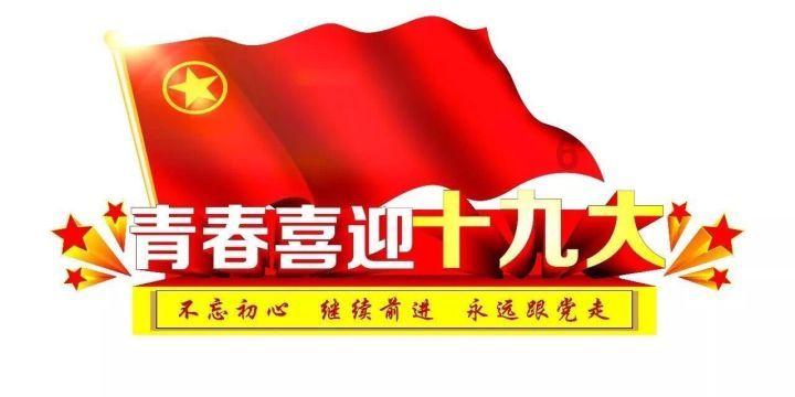 探索未知,畅谈黑人英文会话NTR 夏目彩春的天涯问答交流平台